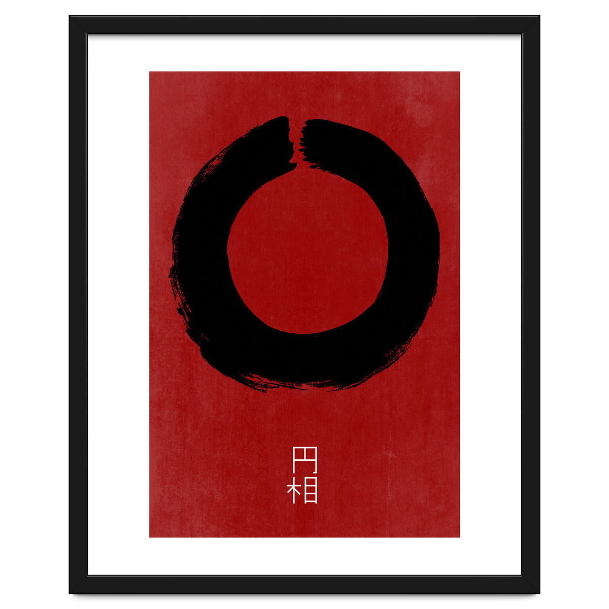 ENSO IN JAPAN