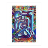 New Graffiti2022 44 (Print Only) thumbnail