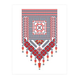 Tatreez Ornament 22 (Print Only) thumbnail