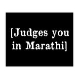Judges you in Marathi (Print Only) thumbnail