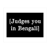 Judges You In Bengali (Print Only) thumbnail