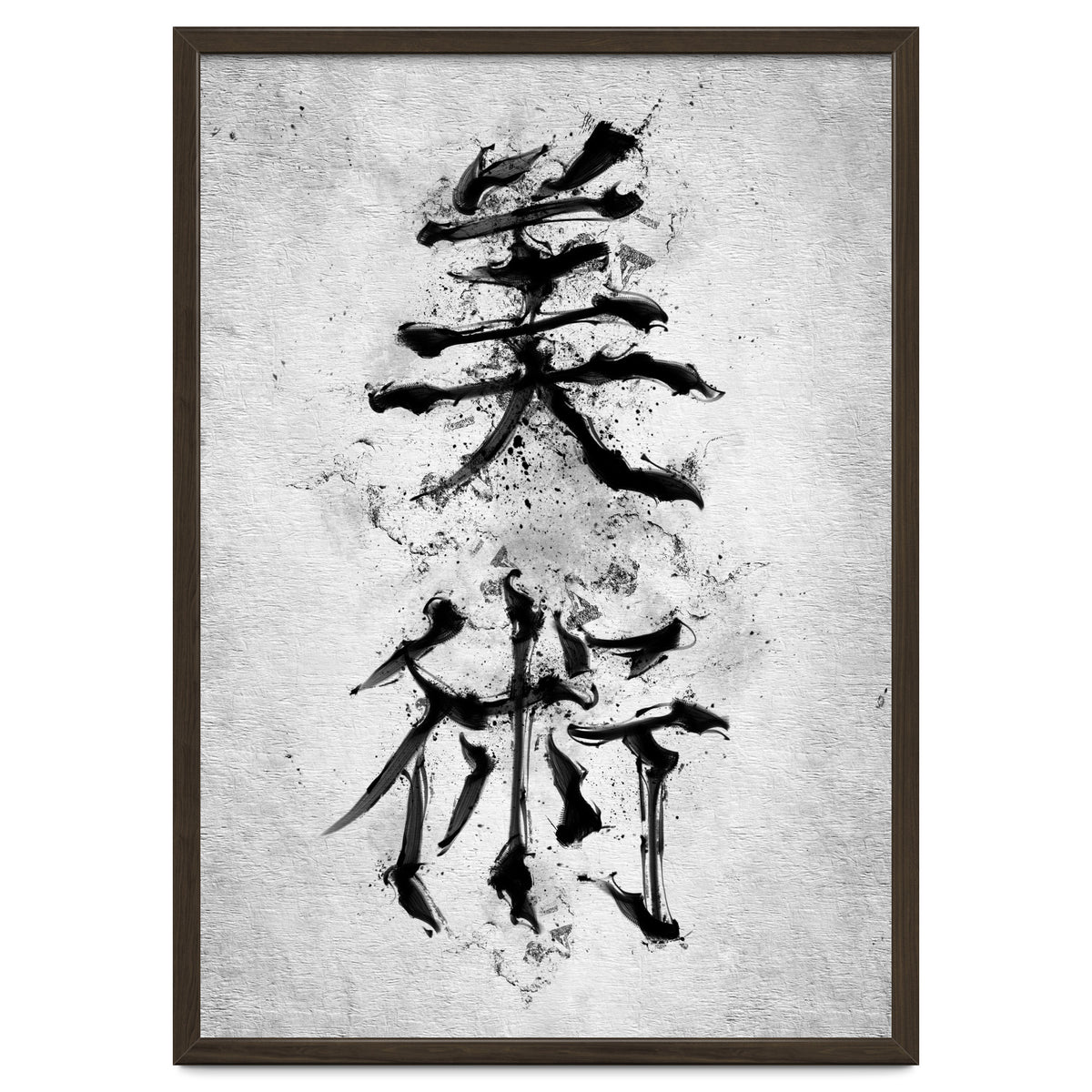 Kanji Art