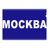 Let`s go to Mockba, Russia! White road sign (Print Only) thumbnail