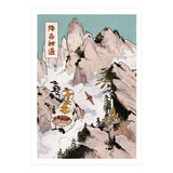 Appa (Print Only) thumbnail