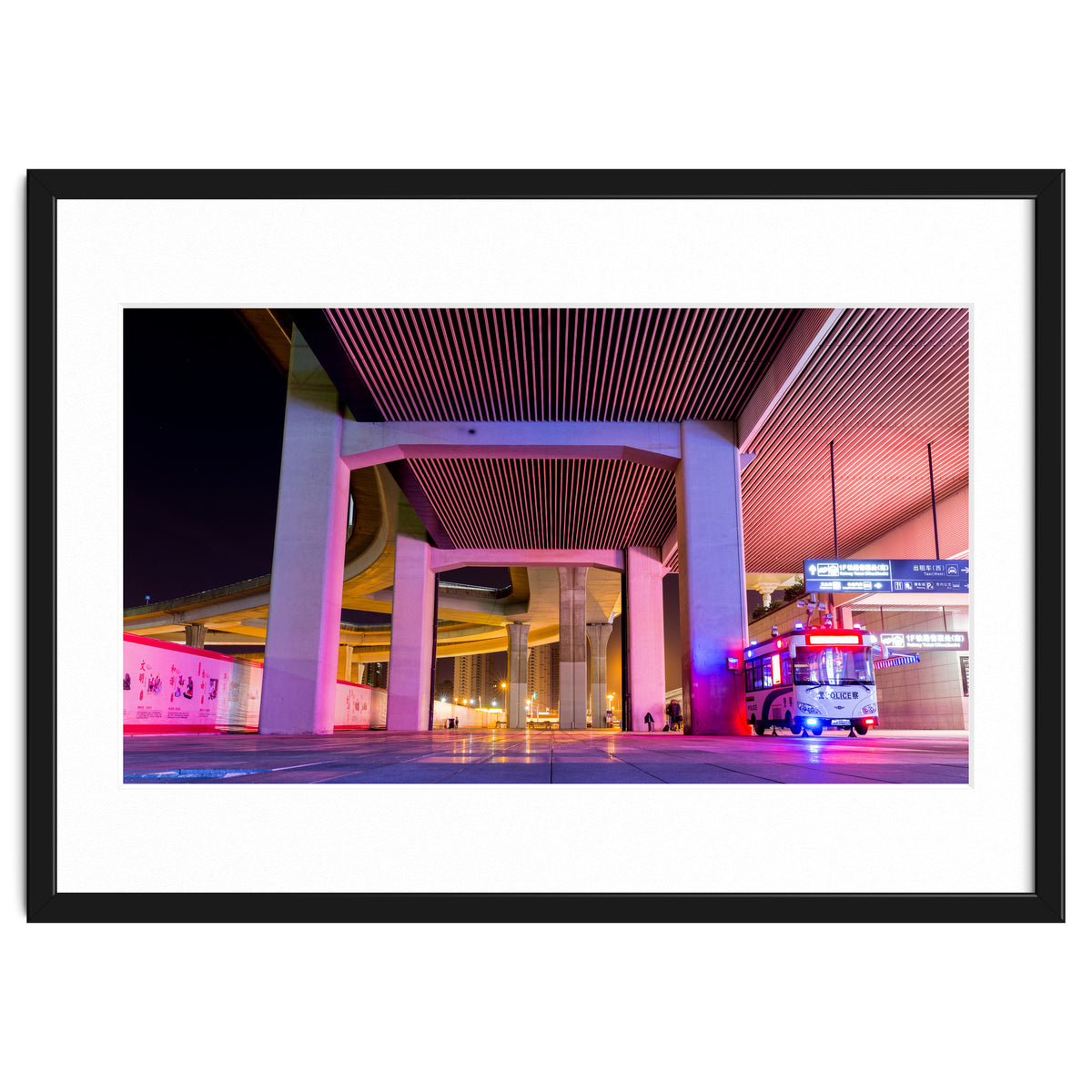 Nanjing station, China