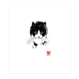 Above cat (Print Only) thumbnail