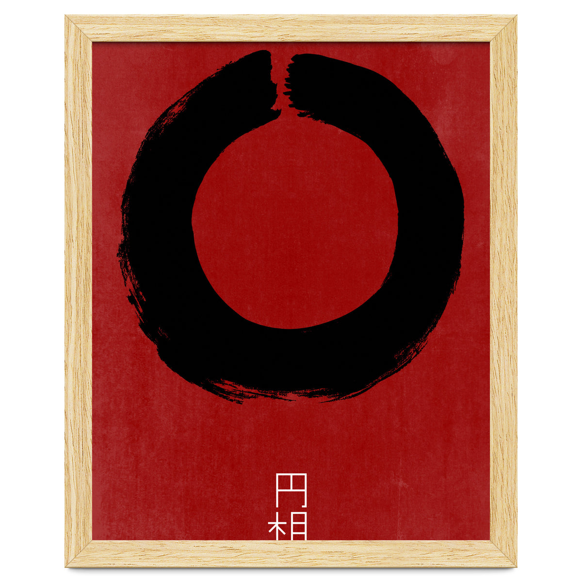 ENSO IN JAPAN