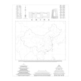 China (Print Only) thumbnail