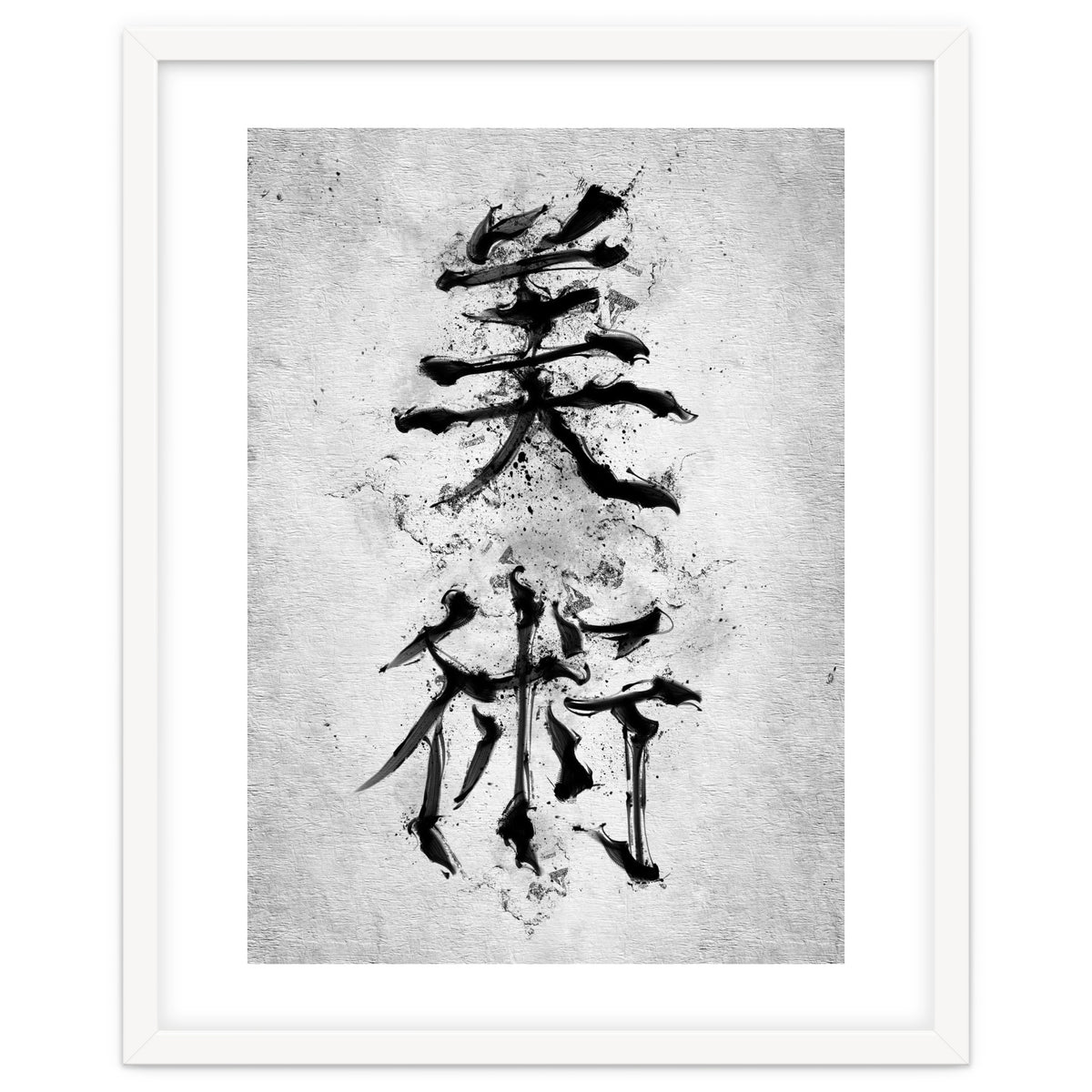 Kanji Art