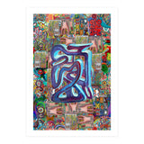New Graffiti2022 27 (Print Only) thumbnail