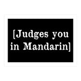 Judges you in Mandarin (Print Only) thumbnail