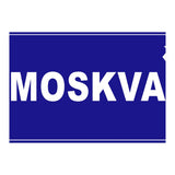 Let`s go to Moskva, Russia! Blue road sign (Print Only) thumbnail