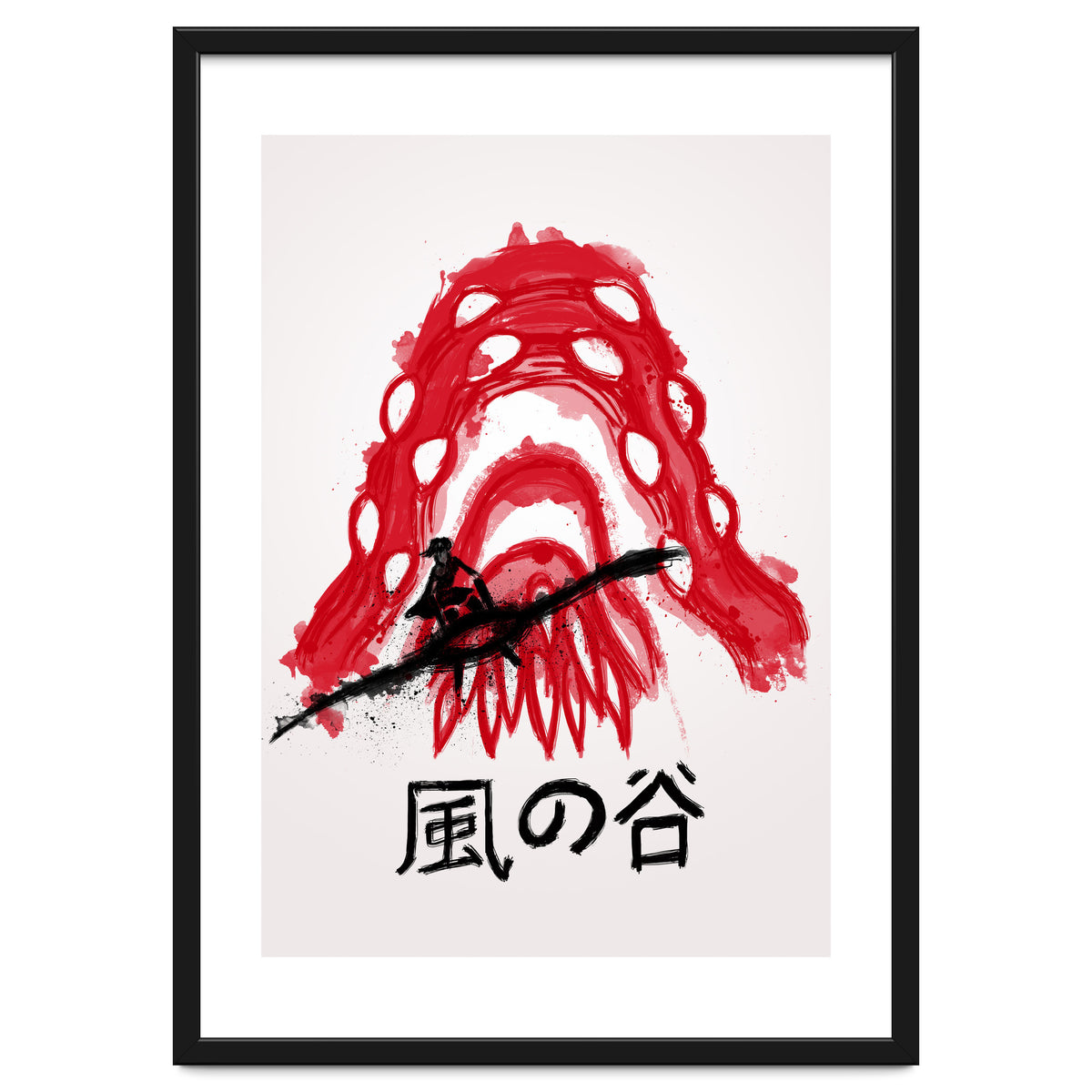 Traditional Wind Valley