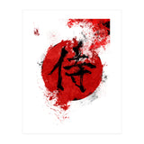 Kanji Samurai (Print Only) thumbnail