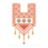 Tatreez Ornament 2 (Print Only) thumbnail