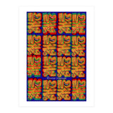 Graffitis 2021 Tapiz 134 (Print Only) thumbnail