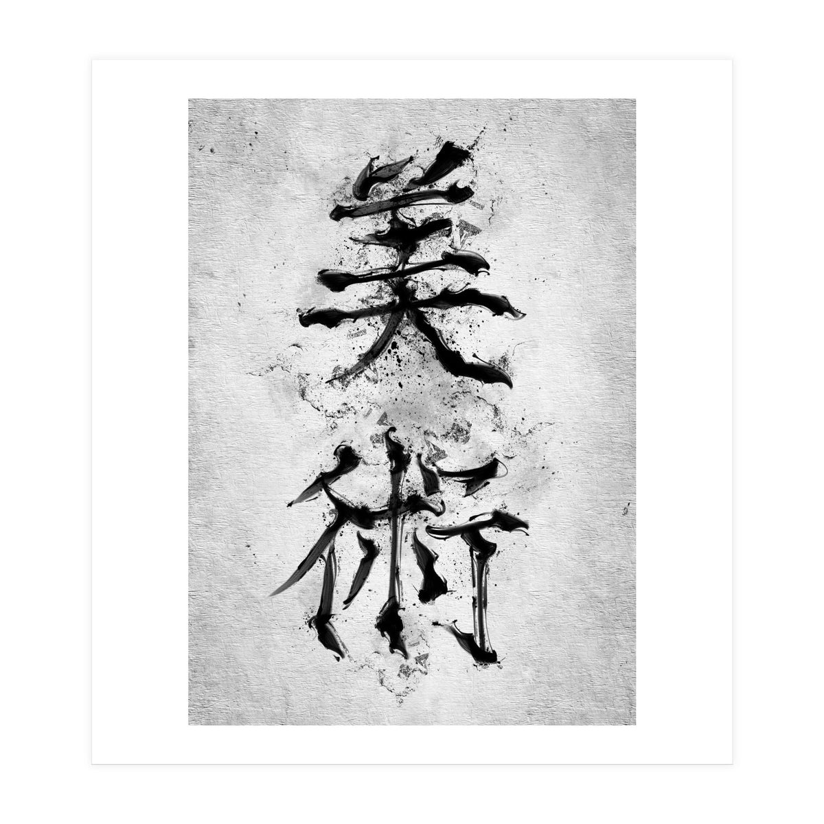 Kanji Art (Print Only)