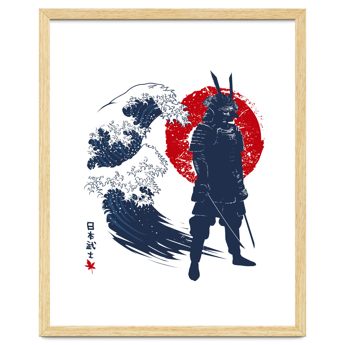 The Wave samurai