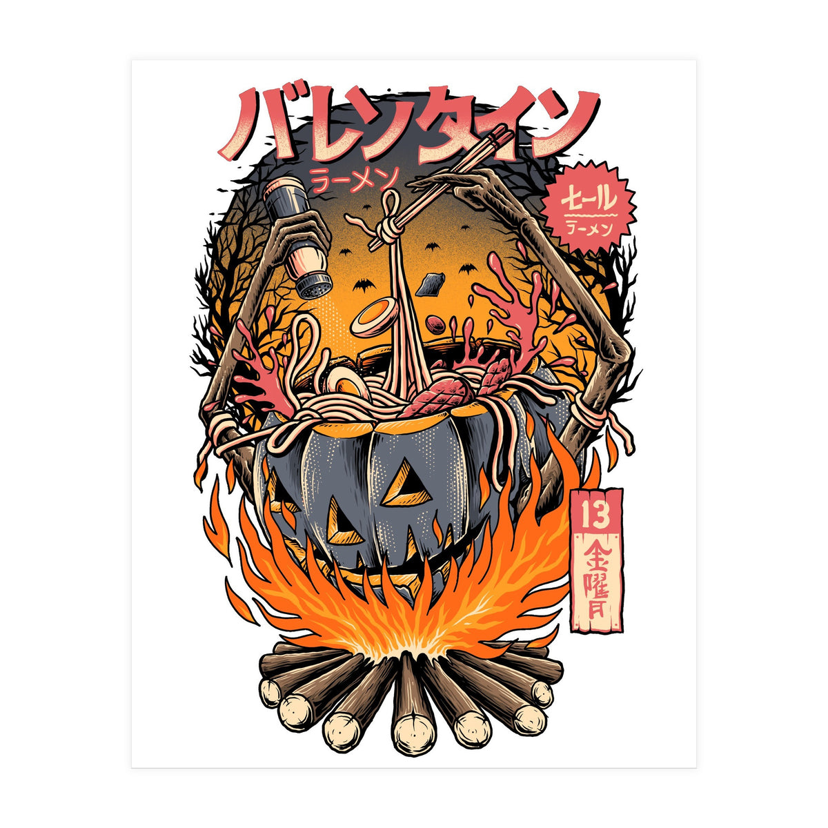 Ramen Spooky (Print Only)