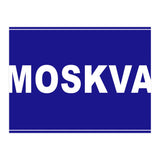 Let`s go to Moskva, Russia! Blue road sign (Print Only) thumbnail