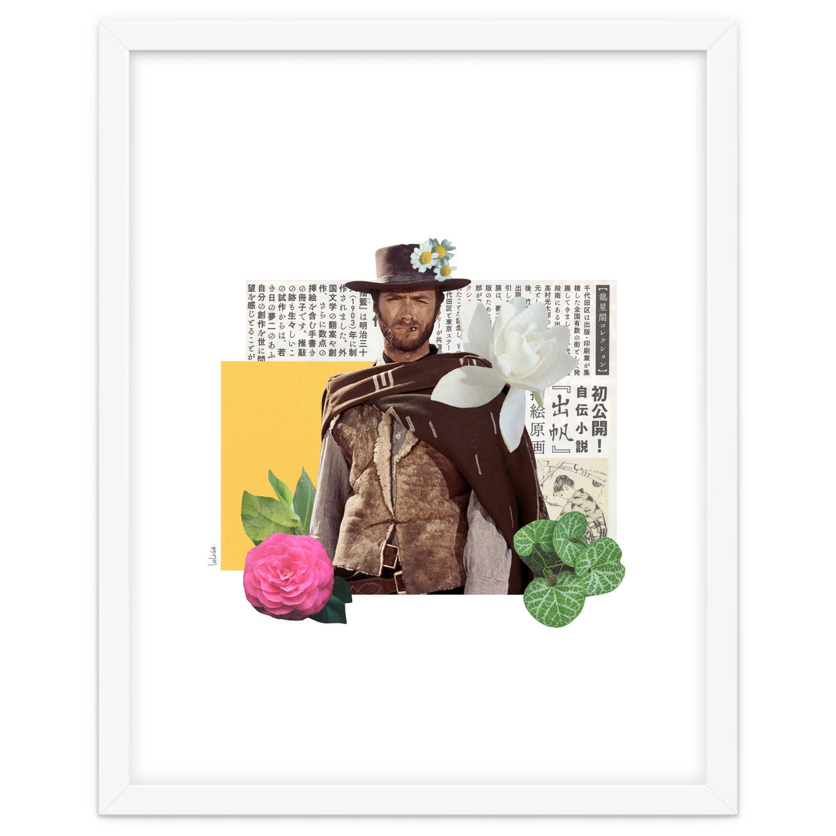 The Good, The Bad And The Ugly