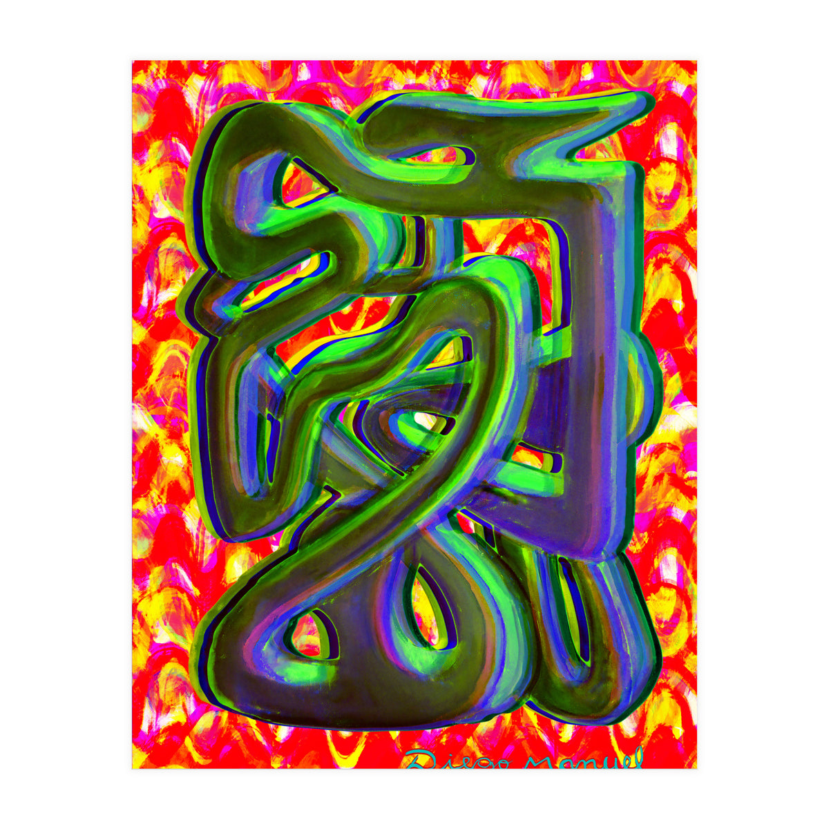 Graffiti Nuevo 2023 9 (Print Only)