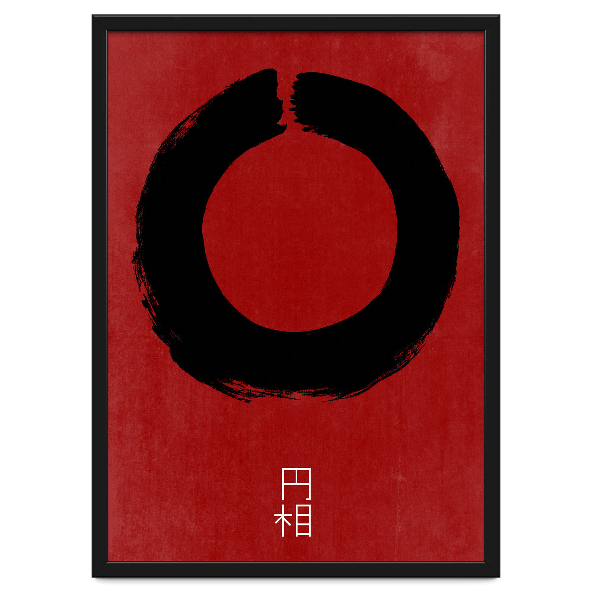 ENSO IN JAPAN