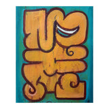 Graffiti 29 (Print Only) thumbnail