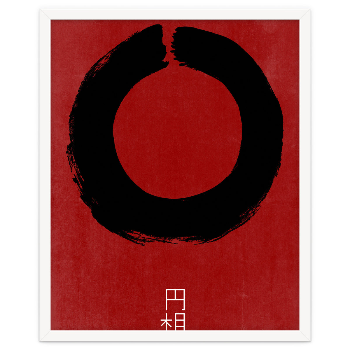ENSO IN JAPAN