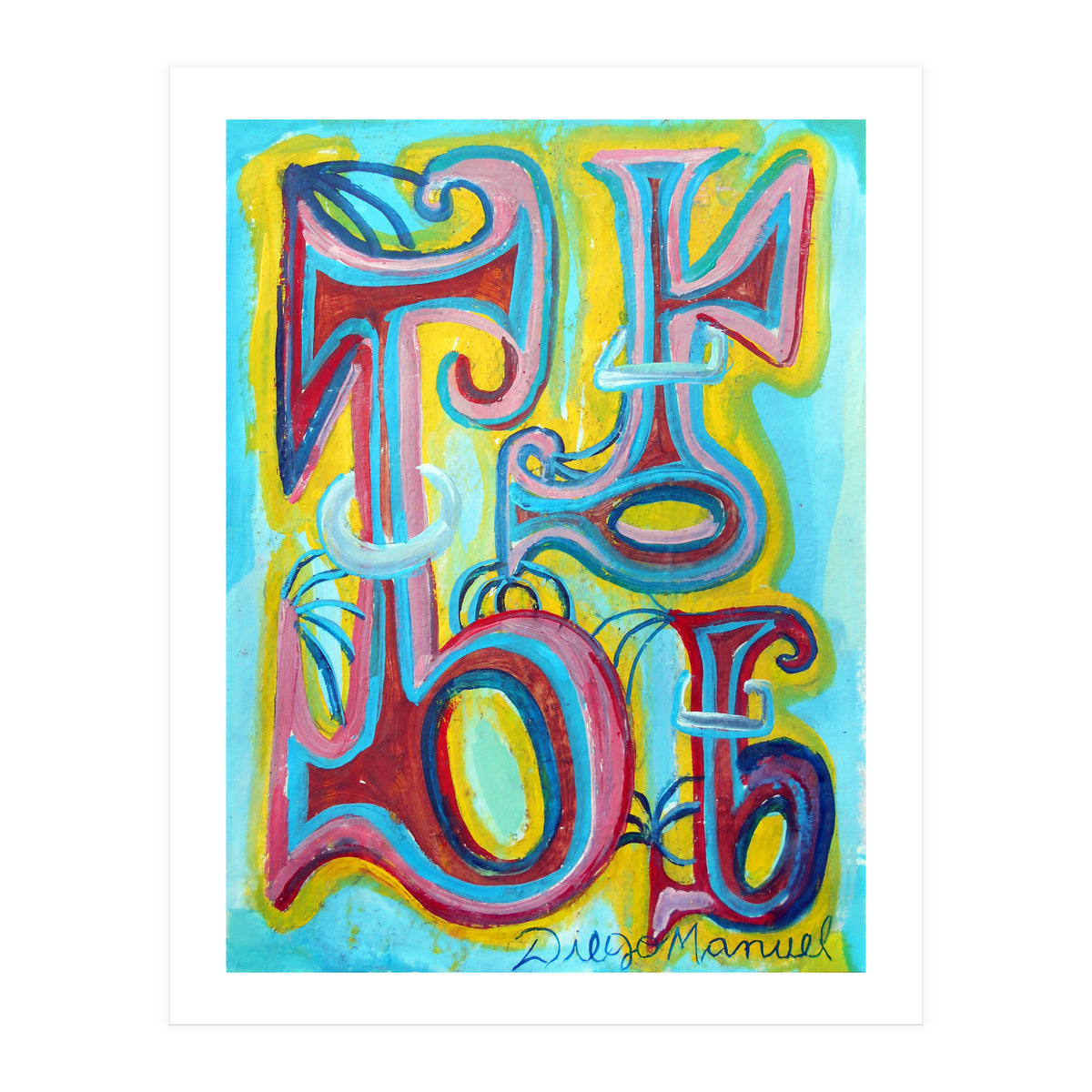 Pop Abstracto 2021 4 (Print Only)