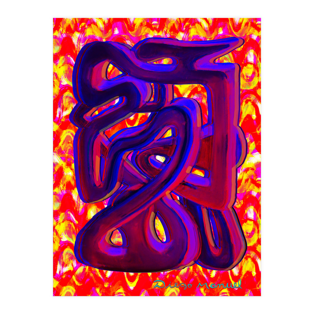 Graffiti Nuevo 2023 10 (Print Only)