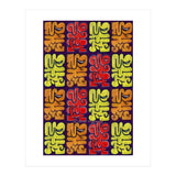 Garffiti 23 29 33 Tapiz C (Print Only) thumbnail