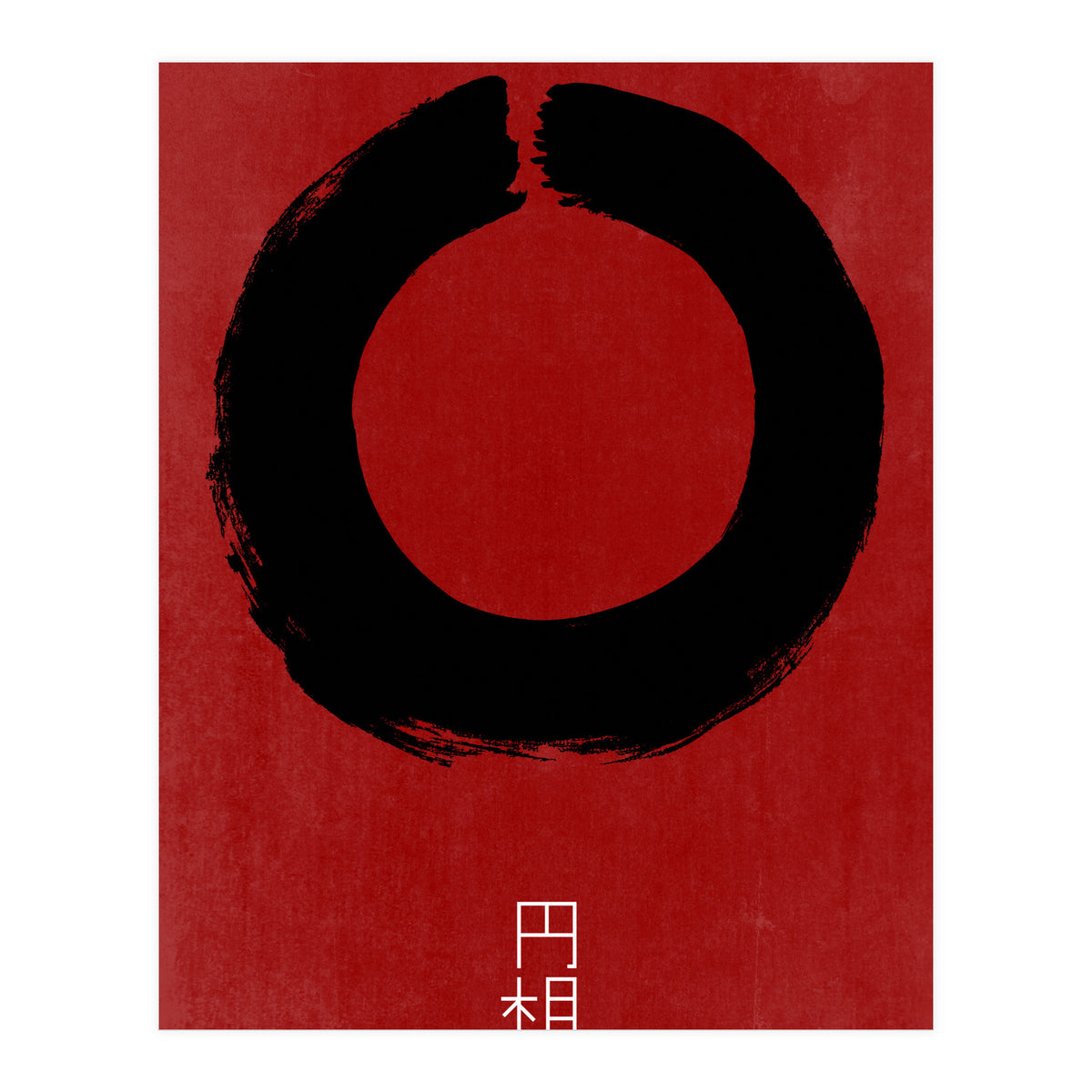ENSO IN JAPAN (Print Only)