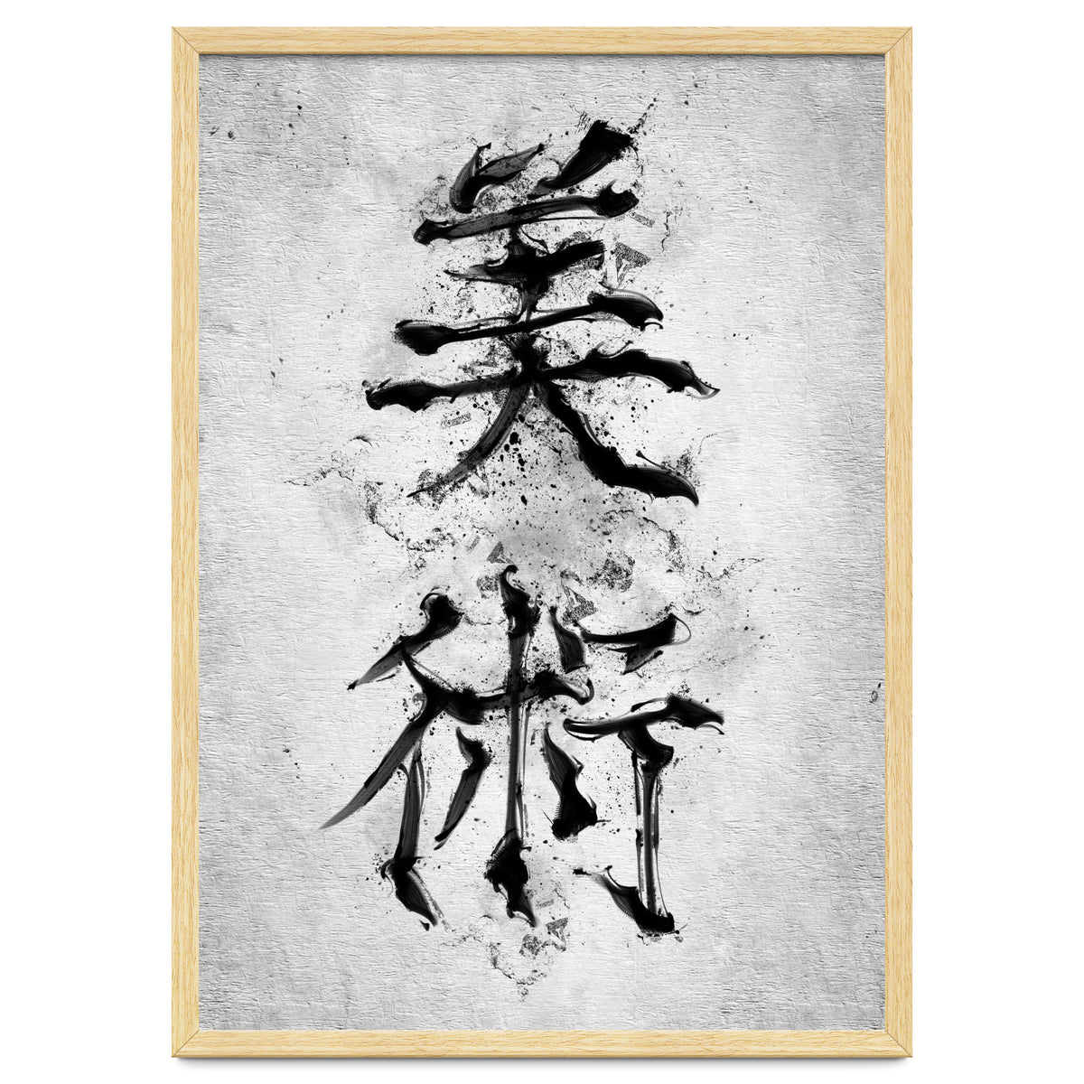 Kanji Art