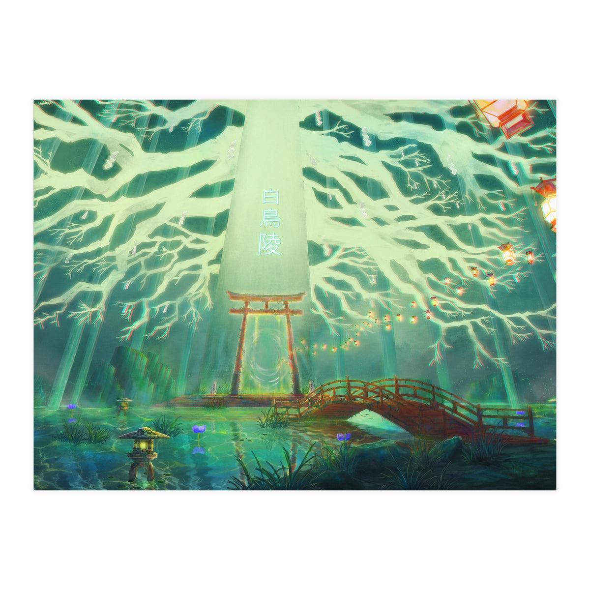 White Bird Grave (Print Only)