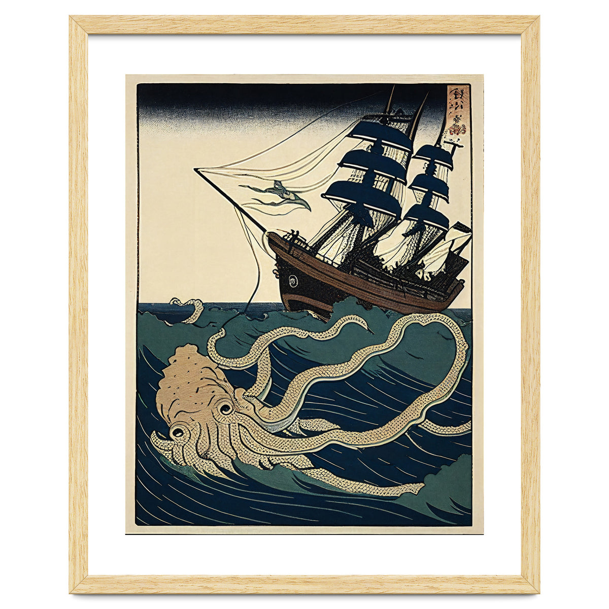 Giant Squid Attacking Ship Japanese Woodblock Print