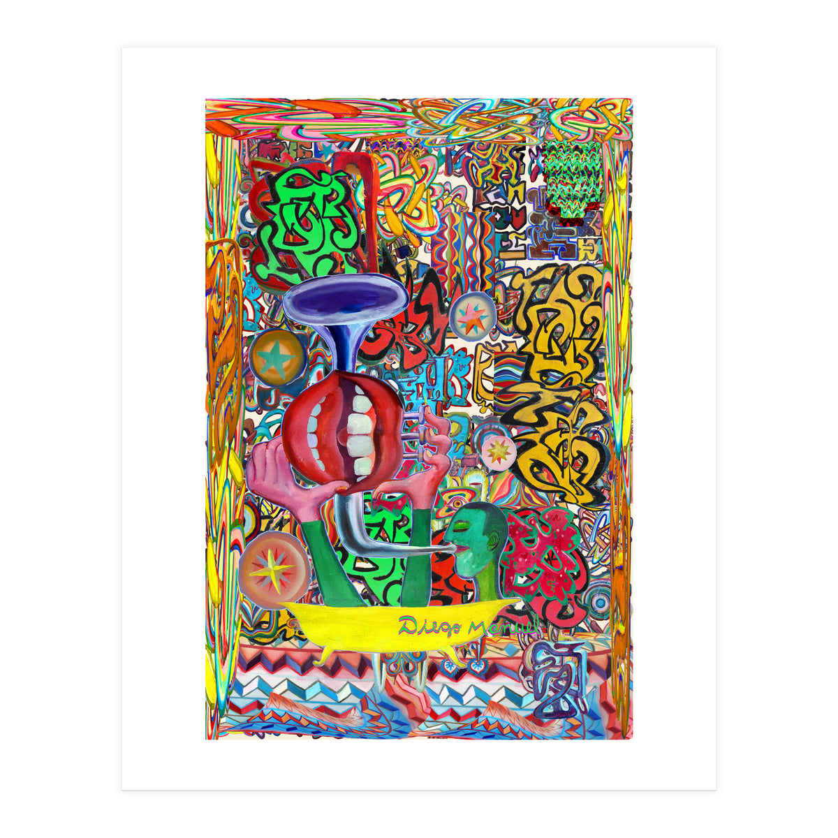 Jazz 11 (Print Only)