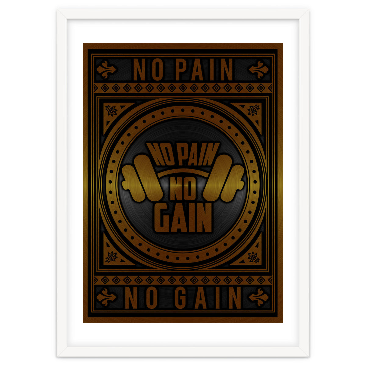 No Pain No Gain