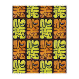 Garffiti 23 29 Tapiz B (Print Only) thumbnail