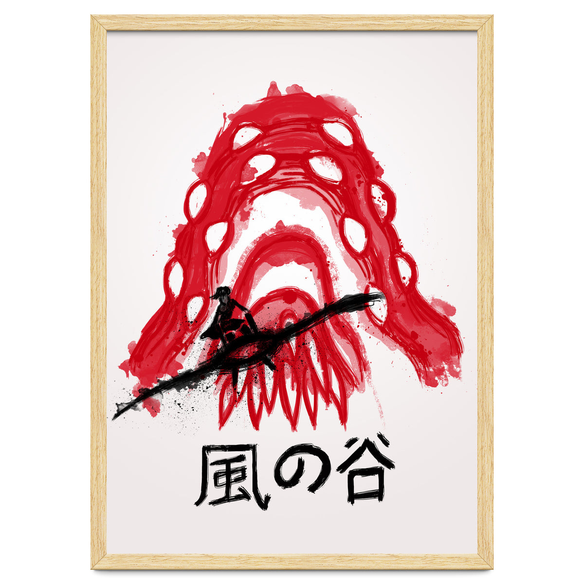 Traditional Wind Valley