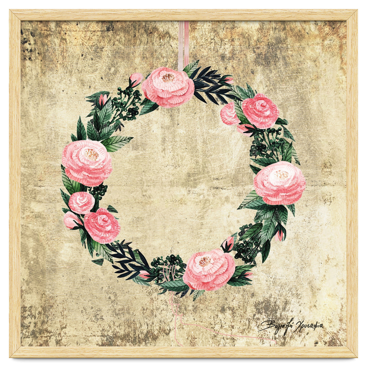 Wreath #Rose Flowers #Royal collection