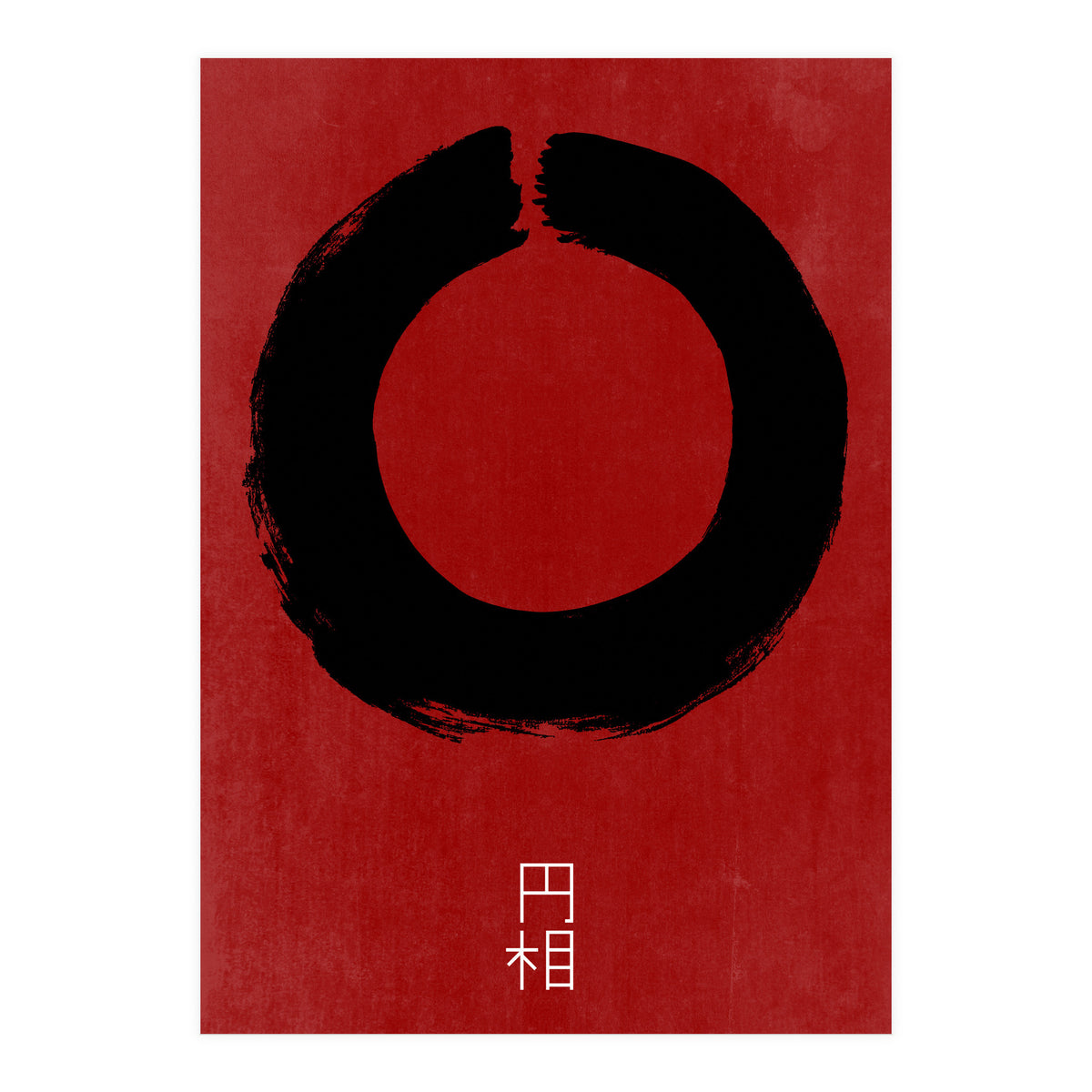 ENSO IN JAPAN (Print Only)
