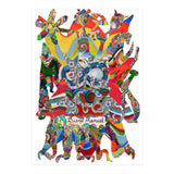 Pop Abstract 2023 125 Copia (Print Only) thumbnail