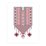 Tatreez Ornament 17 (Print Only) thumbnail