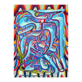 Graffiti Digital 2022 821 (Print Only) thumbnail