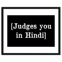 Judges You In Hindi