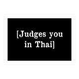 Judges You In Thai (Print Only) thumbnail