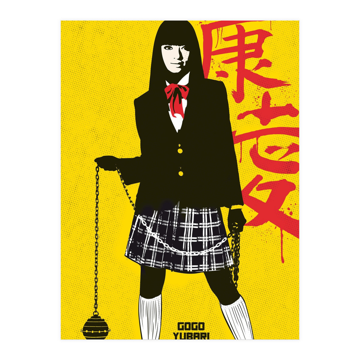 Gogo Yubari Kill Bill movie poster (Print Only)