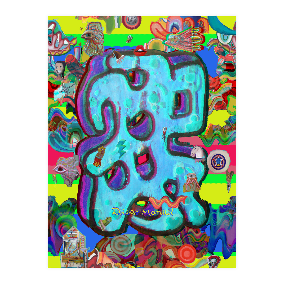 Muchas Cosas 2021 104 (Print Only)