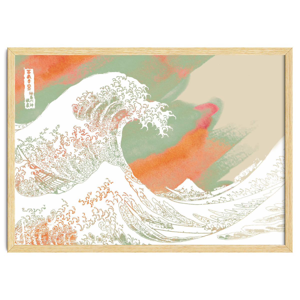 Calm into Great Wave Paint  I